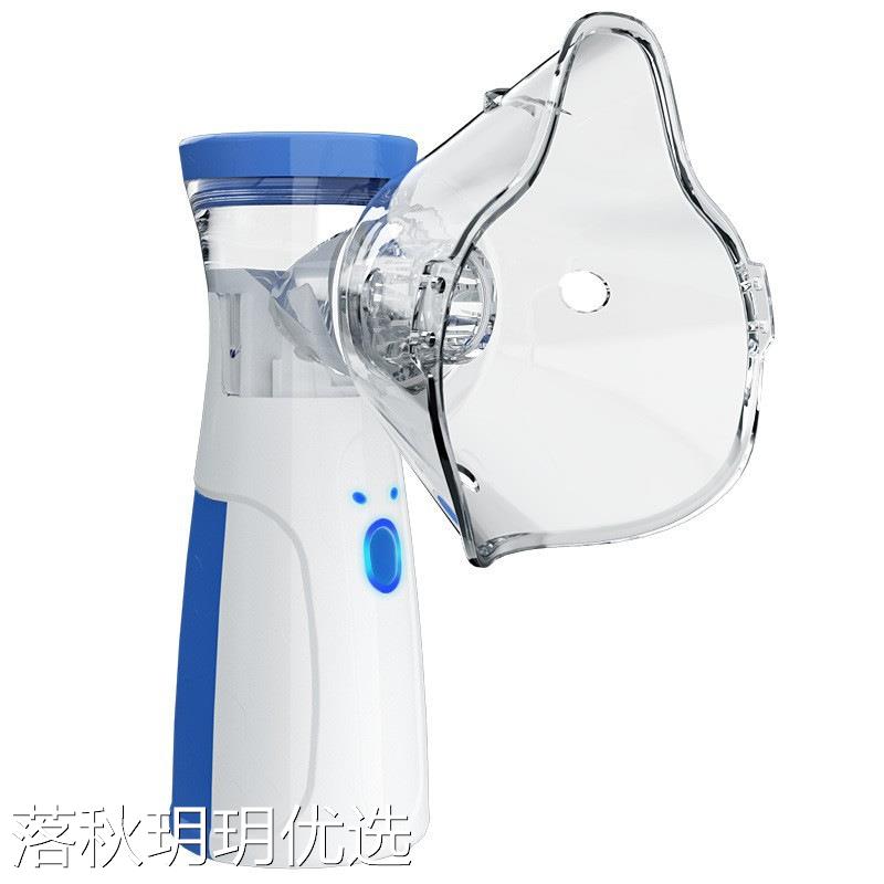 医用手持雾化器机家用超声波儿童婴幼儿静音家庭便携式咽炎喷喉仪,宝宝咳嗽不再愁!-喷雾仪-淘宝好物网