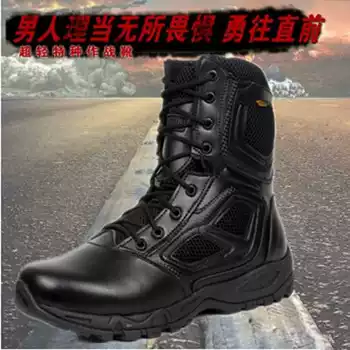 Magnum boots elite Red Spider combat boots 8 0 ultra-light tactical boots male special forces side zipper land boots