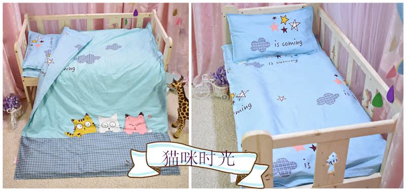 gối chăn giường lanh ba mảnh bé mẫu giáo bé chăn bông chăn bộ dụng cụ sơ sinh - Bộ đồ giường trẻ em ga giường cho bé