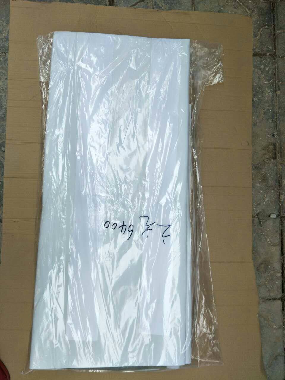 Fitsubishi Light inside the ceiling of the Petsubishi Light 6400 6371 6376