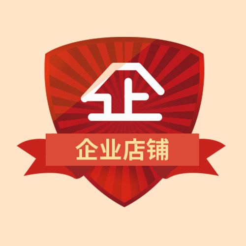 择康乐企业店