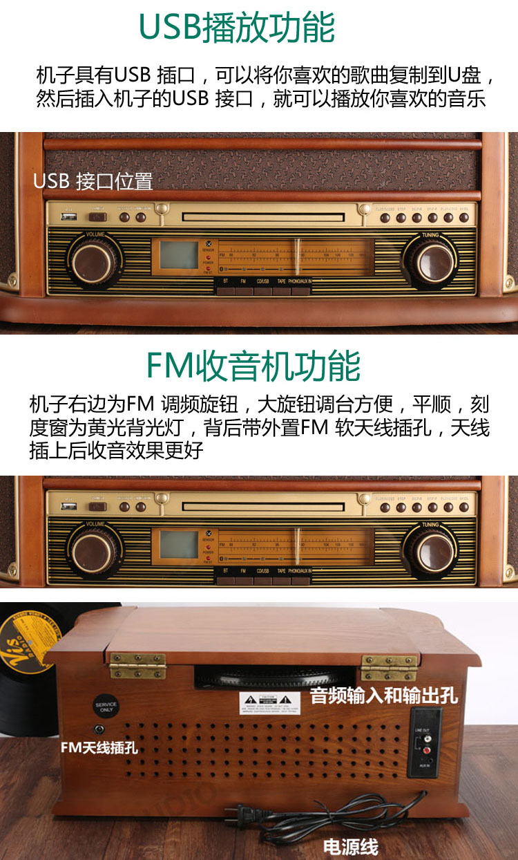 Máy ghi âm retro cổ điển mới của máy ghi âm LP cổ LP máy nghe nhạc vinyl - Máy hát đầu đĩa than technics