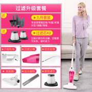 máy hút bụi total Tay đẩy loại thảm trong nhà loại nhẹ điện mini vải đa năng sofa làm sạch nhân tạo máy hút bụi gia đình robot deebot