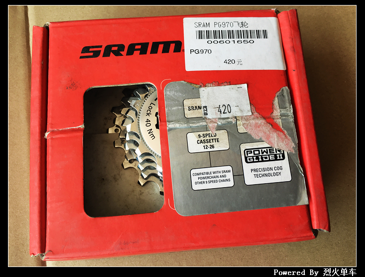 Pignon de vélo 9 vitesses SRAM - Ref 2366290 Image 3