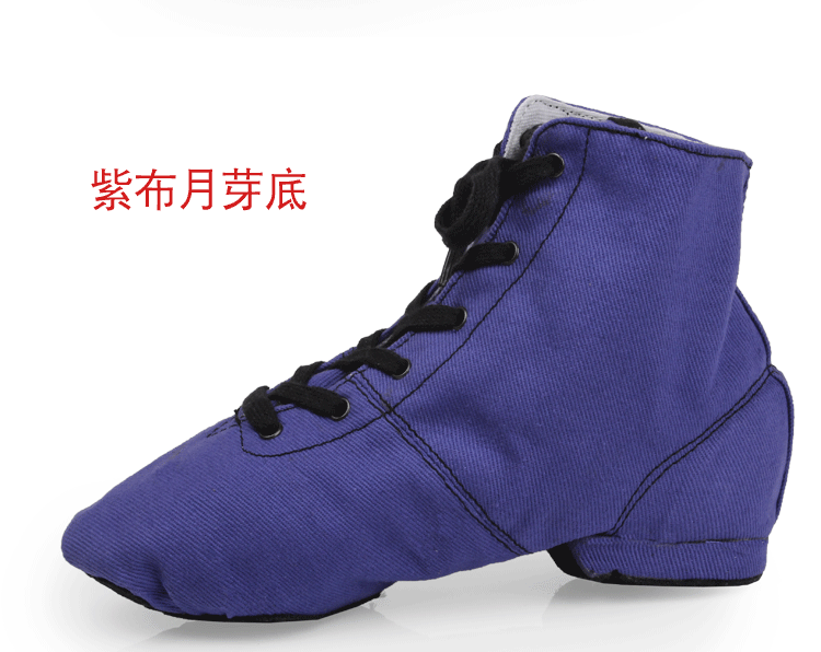 Chaussures de danse contemporaine - Ref 3448285 Image 31