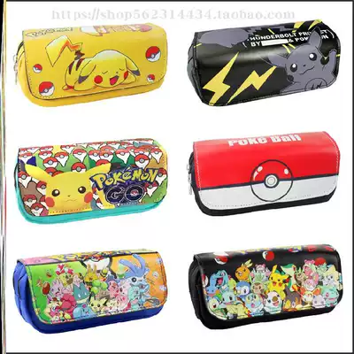 Pikachu pen bag net red stationery box fabric boy pencil box 2020 new school bully special female personality