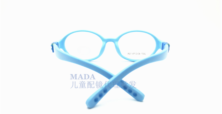 Chính hãng thỏ bé silicone trẻ em kính gọng siêu nhẹ siêu mềm TR90 viễn thị điều chỉnh cận thị mắt kính gentle monster