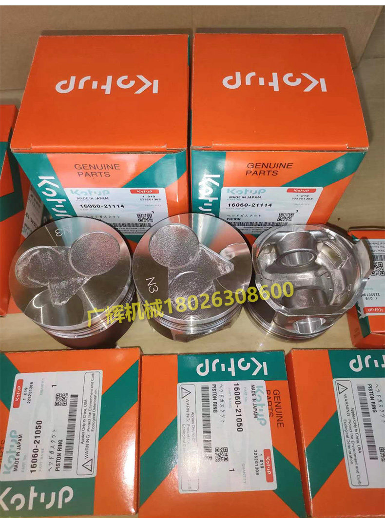Погрузчики 山猫滑移装载机s70 s100 160 175发动机总成配件d1005/v1505/2203 Bobcat Погрузчики 山猫滑移装载机s70 s100 160 175发动机总成配件d1005/v1505/2203 Bobcat