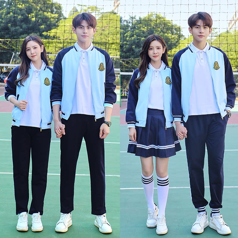 South Korea British style school uniform suit middle school students college style junior high school students high school students class uniforms autumn sports clothing