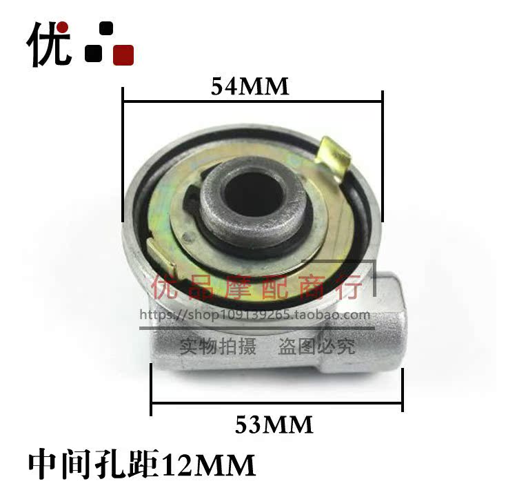 Áp dụng cho phụ kiện xe máy GS Suzuki King mileage gear speedometer hộp số tốc độ hộp số sản phẩm nhôm đèn nháy xe máy