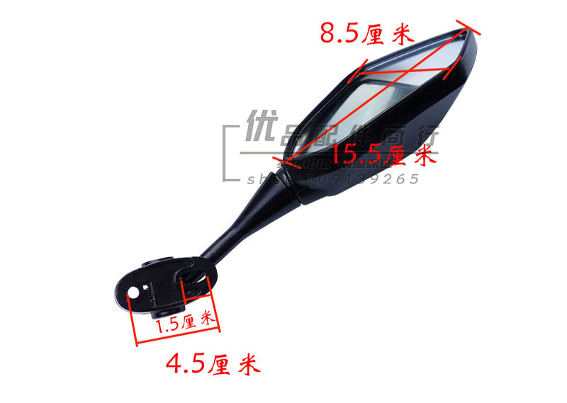 Xe máy thể thao phụ kiện sửa đổi xe máy Gương trời thế hệ thứ hai R2S gương đường đua Golden Eagle gương chiếu hậu - Xe máy lại gương gương xe exciter 150