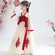 Childrens Spring and Autumn Season Han clothes girl China Wind Tang Costume Ancient Wind Super Fairy main Liandress Mid-Autumn Festival Cherry Blossom Gown