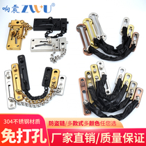 Stainless steel anti-theft chain anti-theft door chain door chain door lock door lock Square