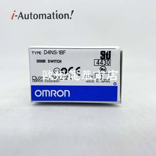 OMRON D4NS-1BF safety door switch original brand new genuine in stock