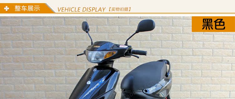 Thứ hai tay Yamaha xe máy Fuxi 100cc nhiên liệu xe đạp của phụ nữ đi xe tay ga bốn thì xe