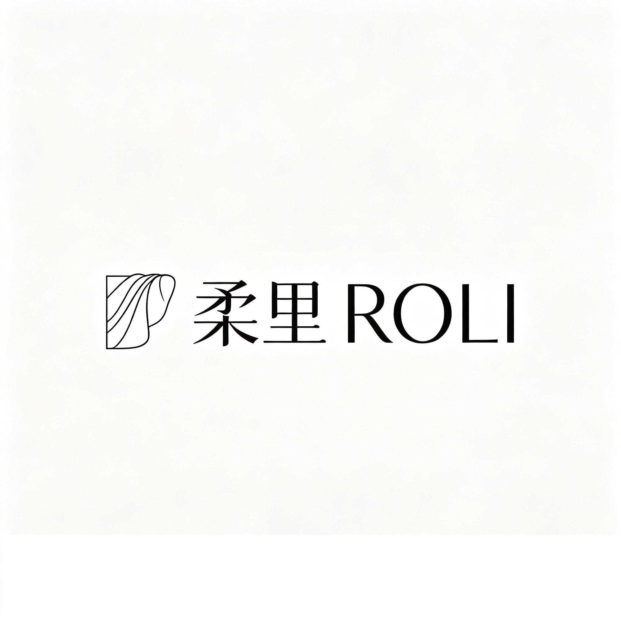 柔里 ROLI