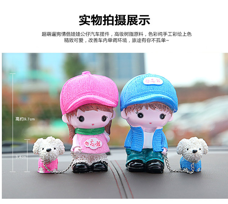 Trang trí xe hơi phụ kiện sửa đổi xe ô tô cung cấp cho Baojun 510 730 560 310 phụ kiện trang trí ô tô