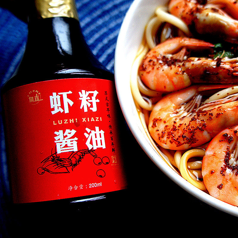 Shrimp Sauce Sauce Factory Shrimp Seed Sauce Sauce Sauce Sauce Traditional Brewing Soy Sauce Sauce Sauce