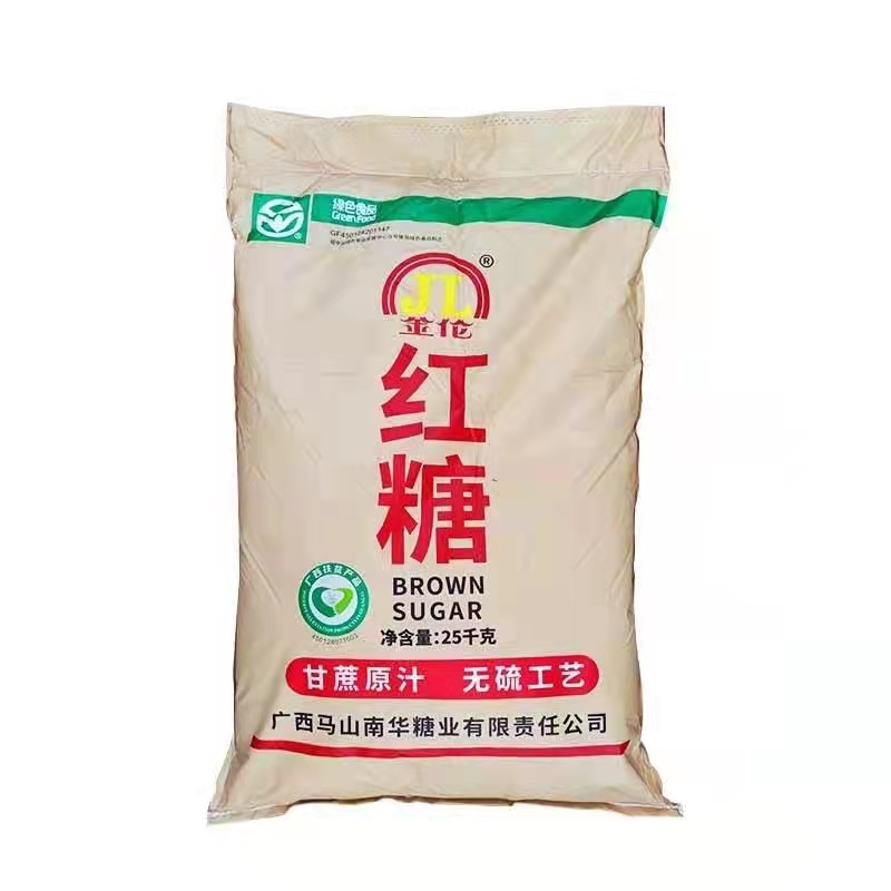 Gold Leng Brown Sugar 25kg 50 Catty Grade Pure Cane Sugar Powder Enzyme Bread Red Sugar Steamed Bread Guangdong