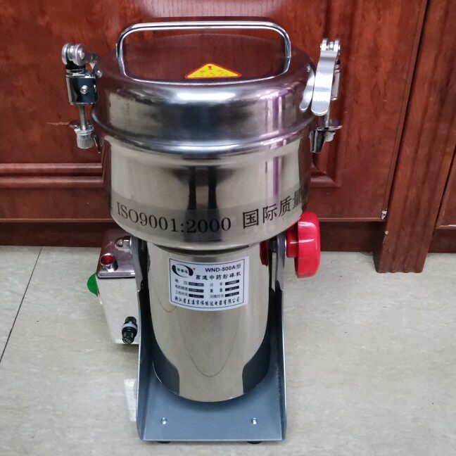 Lanxi Wei Can Duffle Buckle Type WND One 500A500 Gram 1 catty oscillating type Traditional Chinese medicine high speed muller to powder machine