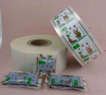 Automatic frying-medicine packaging machine universal width 11cm traditional Chinese medicine liquid packing bag composite film 9kg sets of 2 groups of boxes