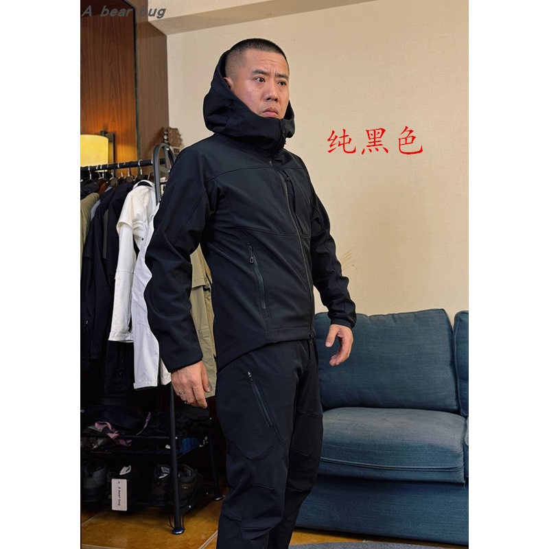 Produced by Yin Shu - Classic Reappearance of the Big Bird Mx Fleece-Lined Softshell Jacket