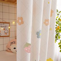 Upper berth student dormitory bed curtain thickened Super shading student dormitory fully enclosed lower bunk girl Japanese ins