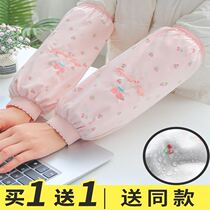 Sleeve female autumn sweater cotton cotton waterproof children sleeve Short student sleeve female loose thickening wear resistance