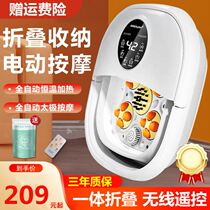 Folding Folding Folding Folding Folding Bucket with Full Automatic Heating Constant Thermal Massage Washer Folding Folding Folding Bucket