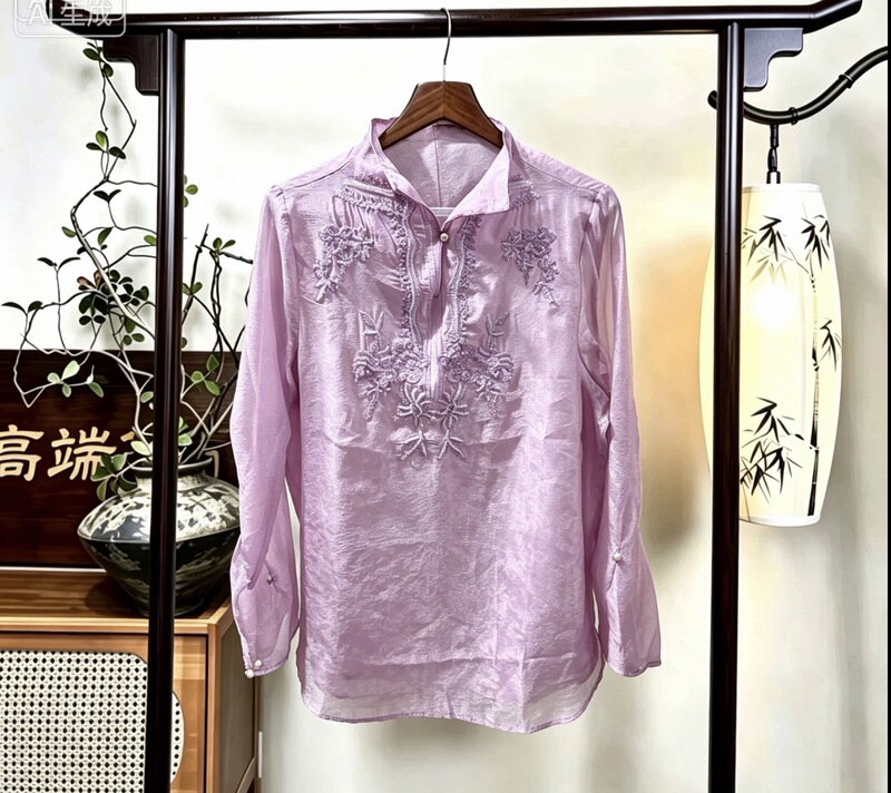 【Su Jin】Heavy Embroidery Slimming Shirt 【Su Jin】Heavy Embroidery Slimming Shirt