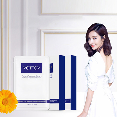 玻尿酸补水清洁面膜保湿淡化痘印