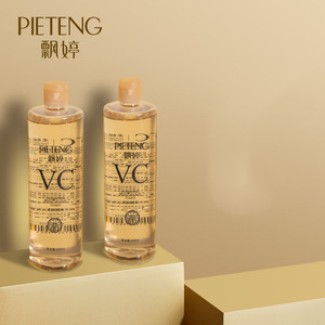 屈臣氏同款【飘婷】泰国收缩毛VC爽肤水