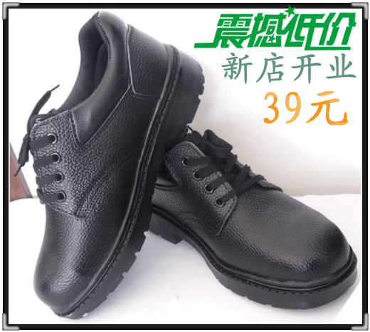 Vêtement de travail en polyester - Ref 1912815 Image 38