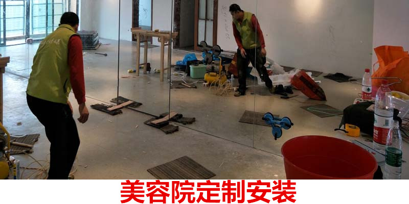Gương tường tùy chỉnh giới hạn cài đặt cửa Tế Nam Weihai Thanh Đảo tùy chỉnh khiêu vũ yoga phòng tập thể dục - Gương gương khung gỗ