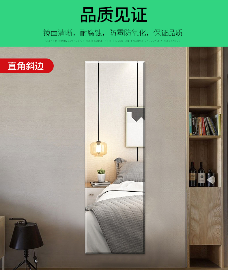 Bình thường độ phân giải cao chống cháy nổ siêu tinh thể tường tùy chỉnh tùy chỉnh tường gương thay đồ gương phòng thu nhảy gương cửa hàng quần áo - Gương gương vintage