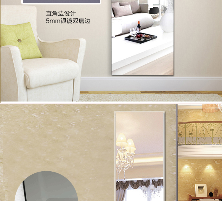 Toàn bộ mảnh Tân Cương không gương lắp gương Mặc quần áo treo tường phòng ngủ dán gương toàn thân gương tủ quần áo gương - Gương gương trang điểm có đèn