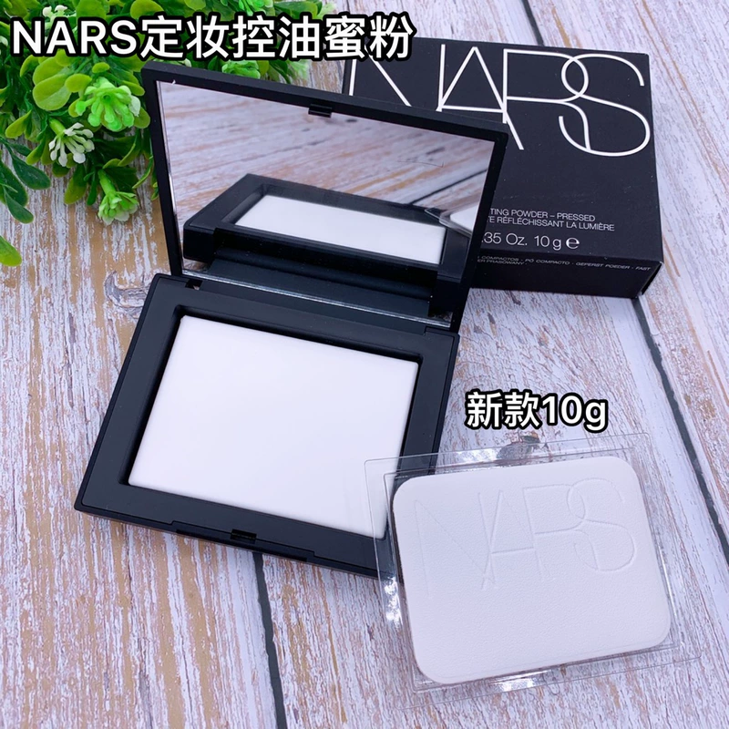 NARS Nas nude light cake powder set kem trang điểm trong suốt nude kiềm dầu trang điểm lâu trôi sáng màu mới 10g kèm bông phấn - Quyền lực