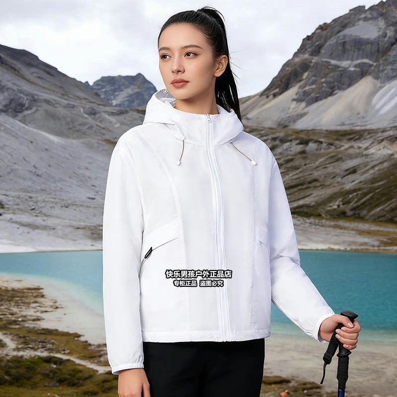 2026 Spring/Summer Cantorp Women's Outdoor Long-Sleeve Casual Sports Jacket C222685038 2026 Spring/Summer Cantorp Women's Outdoor Long-Sleeve Casual Sports Jacket C222685038