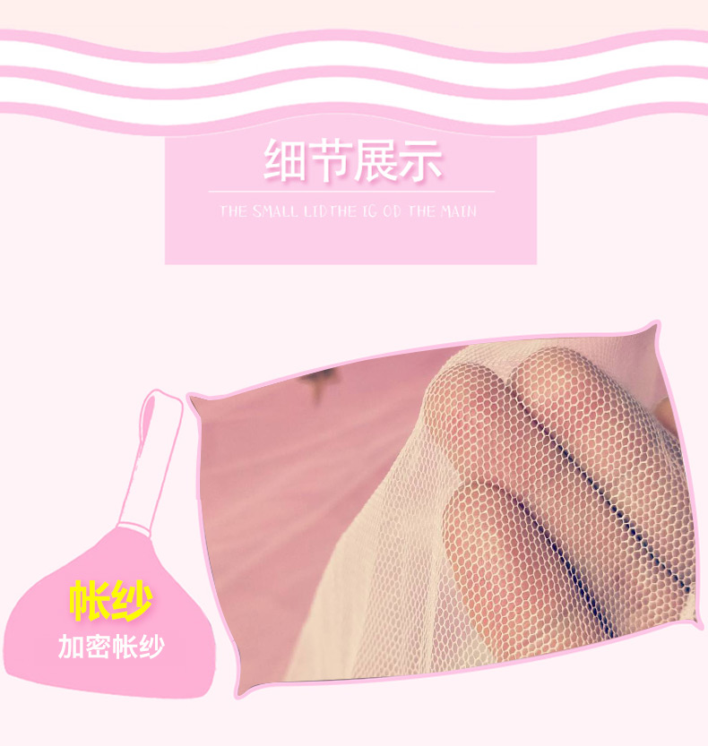 2018 lưới lưới trần mới treo ins đỏ tài khoản hồ sơ sàn mái vòm công chúa gió lều cung điện công chúa tài khoản gạc - Lưới chống muỗi màn ngủ tự bung cao cấp
