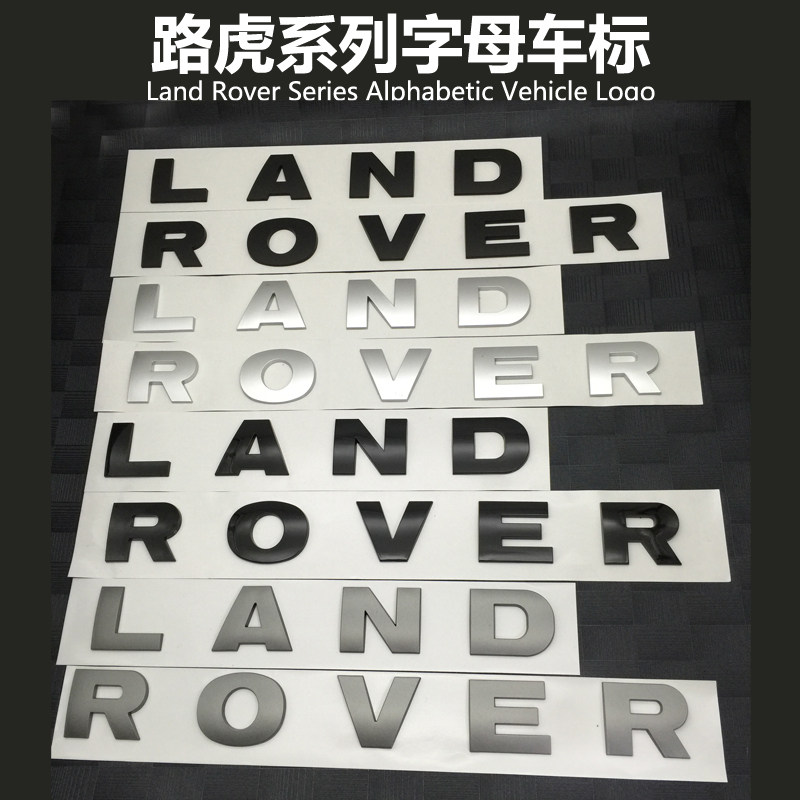 [USD 17.19] Land Rover 2 Land Rover Cover English Letter Mark Front Car ...