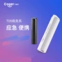 Kager 2900 mAh điện thoại di động sạc kho báu ánh sáng và nhỏ gọn cầm tay di động khẩn cấp sạc dự phòng samsung 10.000 mah thegioididong