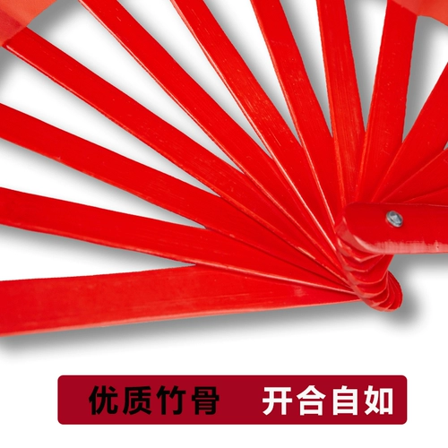 Tai Chi Fan Kung Fu Bamboo Bone Bone Sound Fan Group Performance Fan Dragon и Phoenix Fan Plaza Dance Fan Performance Performance Fan Fant Arts Martial Arts