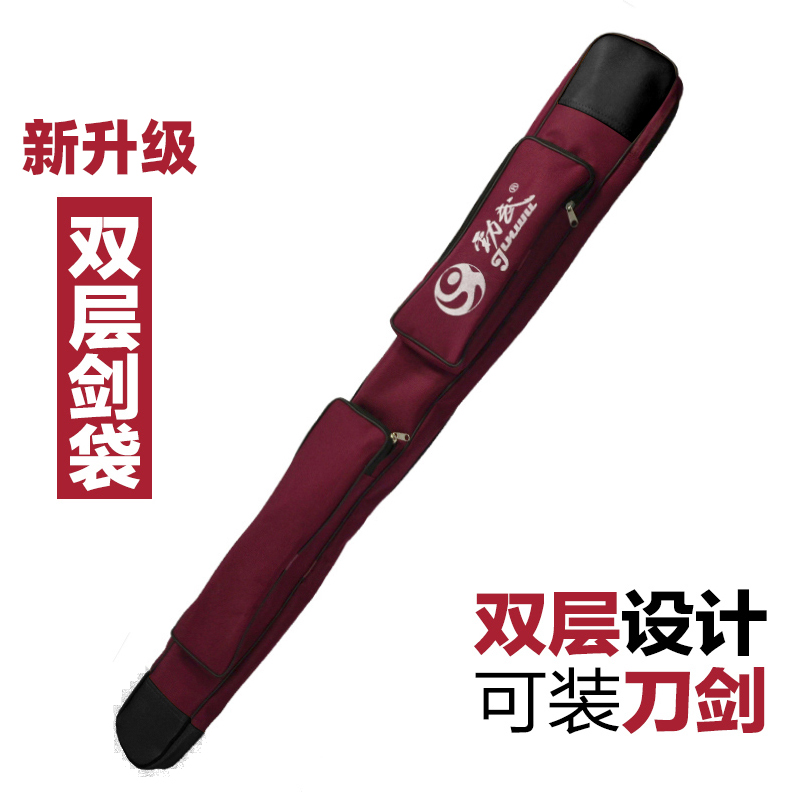 Too Extreme Sword Jacket Thickened Oxford Canvas Sword Bag Single Double multifunction Morningable Back Martial Arts Knife Sword Bag Surge