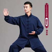 Молоко Landdress и Velvet Set-Tibetan Blue
