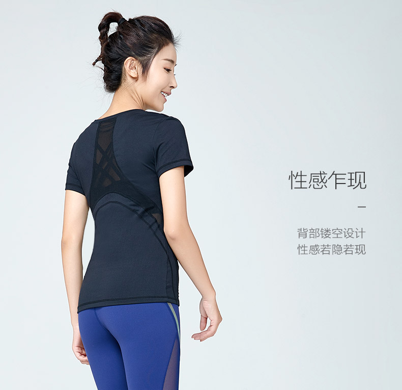 Hatha Yoga quần áo nữ mùa thu đông sáng tạo áo sơ mi ngắn tay nhanh khô cổ tròn Thể hình thon gọn áo thun thể thao thoáng khí tay ngắn áo thun the thao nam nike