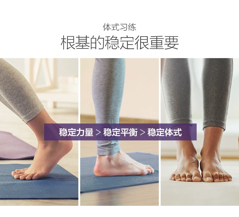 Haha tưởng tượng vớ yoga chống trượt chuyên nghiệp nữ tập thể dục Pilates vớ massage yoga trên không vớ áp lực chân