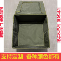 Book for the olive green camouflay containing box Personal release of the folding material box Dormitory Finishing Box Items Containing box