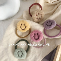 Sail Home cream color cute cartoon smiley face Hairband plush leather band hair rope Korean children Korean hair girl