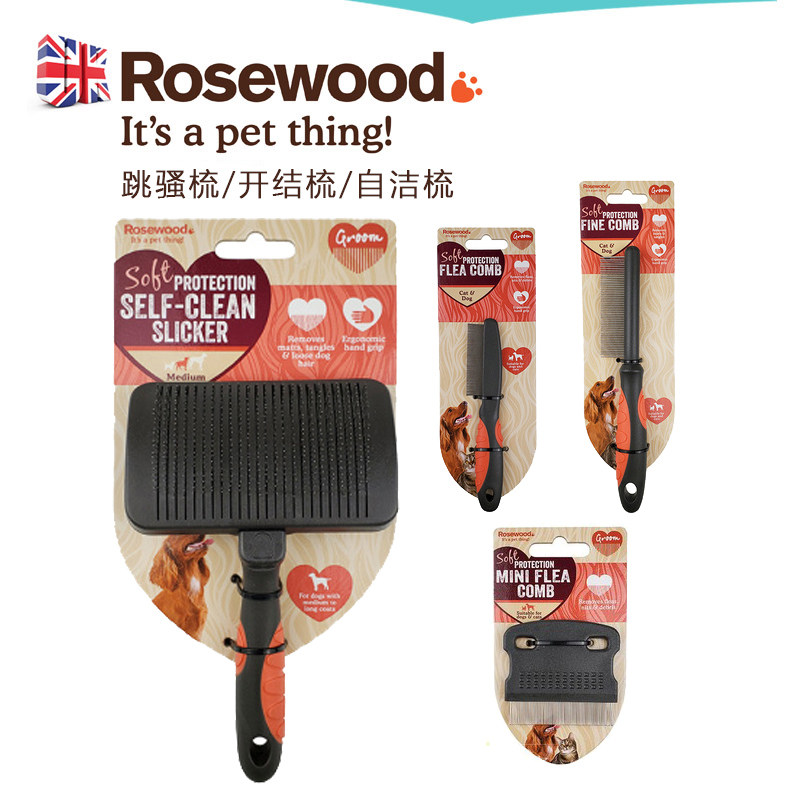 British Rosewood Pets Beauty Needles Dresser Comb-open comb Hair Cat Pooch pooch with hair brushes Rairy