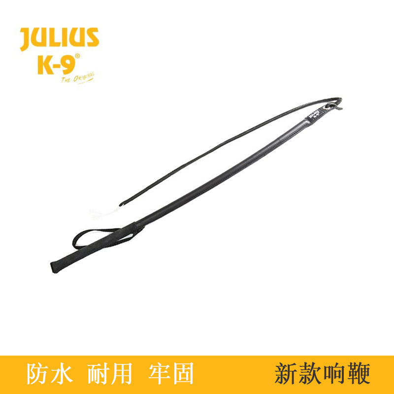 Julius k9 new whip whip tip German original imported German Shepherd Labrador dog training